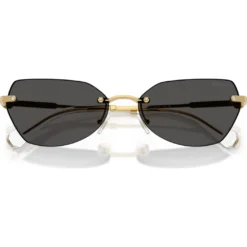 Sonnenbrille