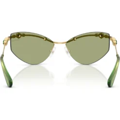 Sonnenbrille