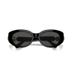 Sonnenbrille
