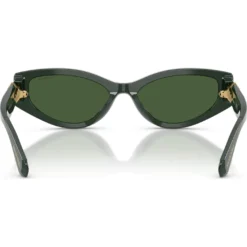 Sonnenbrille