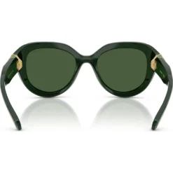 Sonnenbrille