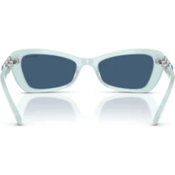 Sonnenbrille