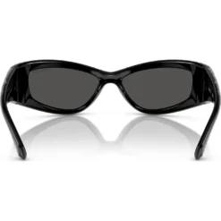 Sonnenbrille