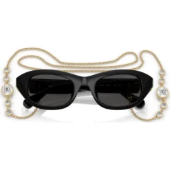 Sonnenbrille