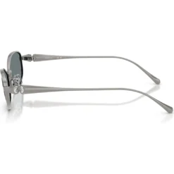 Sonnenbrille