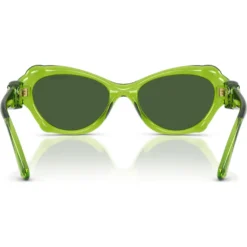 Sonnenbrille
